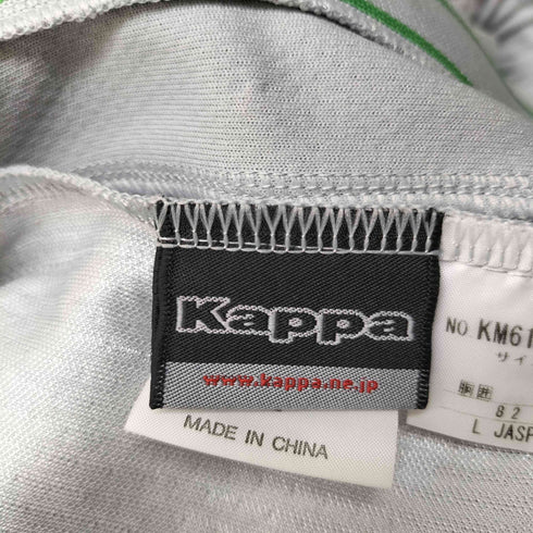 カッパ Kappa サイドライントレーニングパンツ メンズ L
