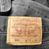 リーバイス Levis 95年製 501 ボタン裏522 ボタンフライ先染ブラックデニムパンツ メンズ W32 L32