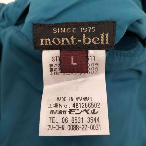 モンベル mont bell サーマラップショーツ レディース JPN:L