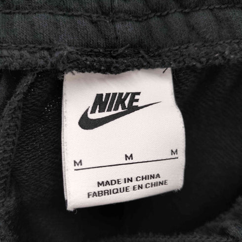 ナイキ NIKE クラブ フレンチテリー ジョガーパンツ レディース JPN:M