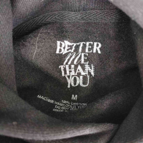 big sean better me than you orb hoodie メンズ JPN:M