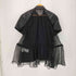 サカイ Sacai シアードッキング ライダースデザイン レザーワンピース レディース JPN:1