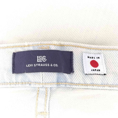 リーバイス Levis 日本製 ダブルニー デニムパンツ メンズ