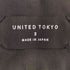 ユナイテッドトウキョウ UNITED TOKYO joiny pants ジョイントパンツ メンズ JPN:3