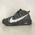 ナイキ NIKE Air More Uptempo Copy Paste エアモア アップテンポ コピー ペースト メンズ JPN:27