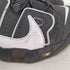 ナイキ NIKE Air More Uptempo Copy Paste エアモア アップテンポ コピー ペースト メンズ JPN:27