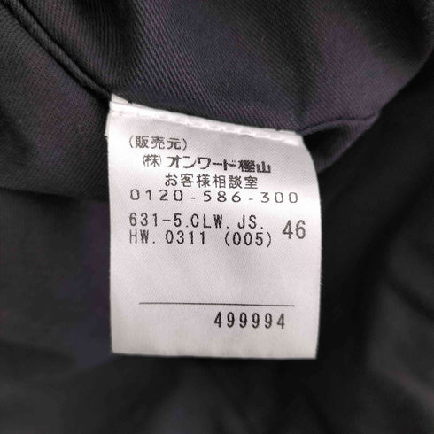 LAMPOジップ VERA PELLE レザージャケット メンズ