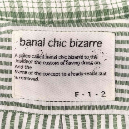 バナルシックビザール banal chic bizarre 柄切替 チェック ストライプ L/S ボタンダウン シャツ メンズ