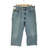 リーバイス Levis 550 ワイドデニムパンツ メンズ 36×30