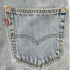 リーバイス Levis 550 ワイドデニムパンツ メンズ 36×30