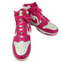 ナイキ NIKE Dunk High Pink Prime メンズ JPN:27.5