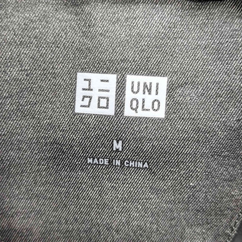 ユニクロ UNIQLO 20AW ハイブリッド ダウン コート メンズ JPN:M