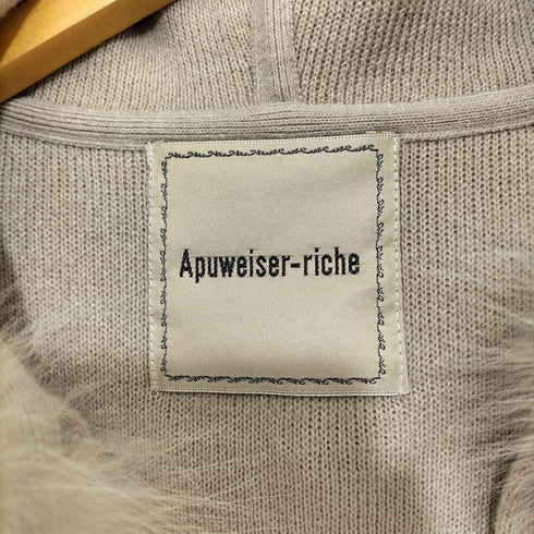 アプワイザーリッシェ Apuweiser riche 2020AW フードファー付カーディガン レディース JPN:2
