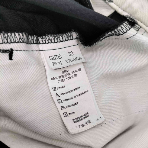 ディッキーズ Dickies 1タック コットンワイドワークパンツ メンズ US:32-33
