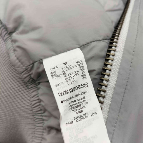 ムジラボ MUJI labo 2024AW MA-1 ダウンブルゾン メンズ JPN:M