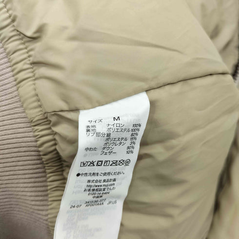 ムジラボ MUJI labo 2024AW MA-1 ダウンブルゾン メンズ JPN:M
