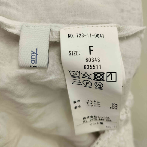 シップスエニィ SHIPS any オール レース ワイド ストレート パンツ レディース F