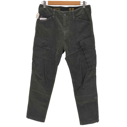 ジースターロー G-STAR RAW コーデュロイ ストレートカーゴパンツ メンズ 29/30