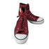 コンバース CONVERSE 1509 スエード ハイカットスニーカー レディース JPN:24.5