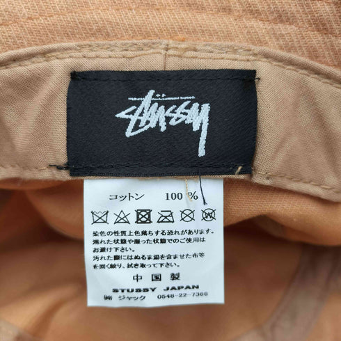 ステューシー Stussy 21AW Stock Bucket Hat ストック ロゴ 刺繍 バケット ハット ユニセックス メンズ S/M