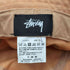 ステューシー Stussy 21AW Stock Bucket Hat ストック ロゴ 刺繍 バケット ハット ユニセックス メンズ S/M