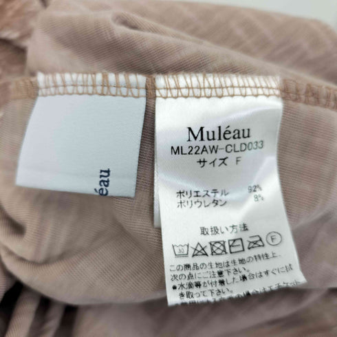MULEAU ベロアキャミワンピース レディース FREE