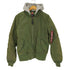 アルファインダストリーズ ALPHA INDUSTRIES MA-1 NATUS Flight Jacket フライト ジャケット フード付き メンズ import:S