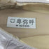 ヒミコ 卑弥呼 フラットバレエシューズ レディース JPN:23.5