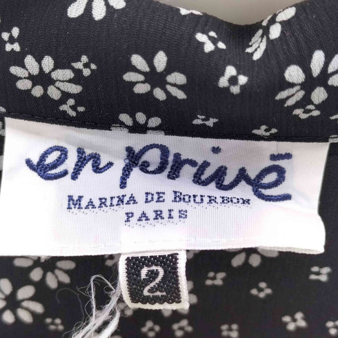 en prive ベルト付きワンピース レディース JPN:2