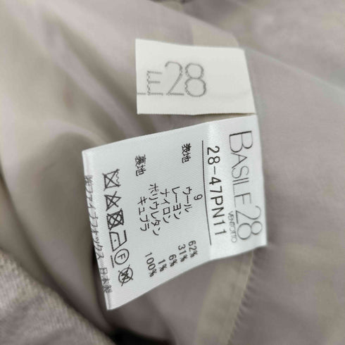 バジーレヴェントット BASILE28 ウール レーヨン 1タック スラックスパンツ レディース 9