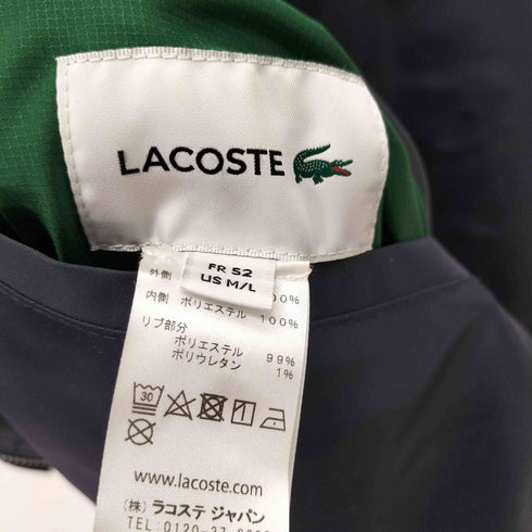 ラコステ LACOSTE リバーシブルボンバージャケット メンズ M/L