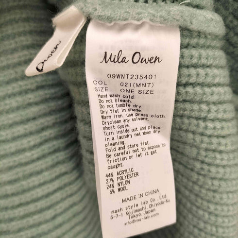 ミラオーウェン Mila Owen ボトルネックセーター レディース ONE SIZE