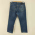 リーバイス Levis USA製 ボタン裏546刻印 501 デニムパンツ メンズ 33inch