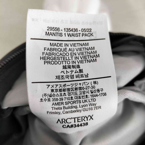 アークテリクス ARCTERYX 22ss MANTIS 1 WAIST PACK メンズ