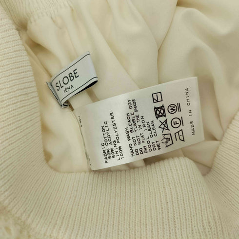 スローブイエナ SLOBE IENA 22SS クロシェニットスカート レディース