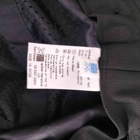 カリマー Karrimor PACKABLE TRAVELLER HAT メンズ ONE SIZE