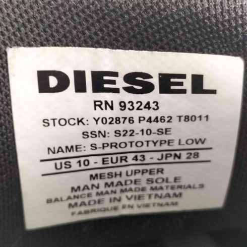 ディーゼル DIESEL 22ss S-PROTO TYPE LOW メンズ JPN:28