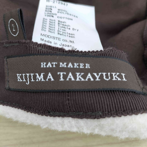 キジマタカユキ KIJIMA TAKAYUKI WOOL&RECYCLE POLYESTER BEAVERキャップ メンズ 2
