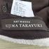 キジマタカユキ KIJIMA TAKAYUKI WOOL&RECYCLE POLYESTER BEAVERキャップ メンズ 2