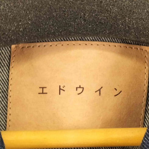 エドウィン EDWIN デニムトラッカージャケット メンズ JPN:L