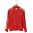 アディダスオリジナルス adidas Originals SST TRACK Jacket メンズ JPN:M