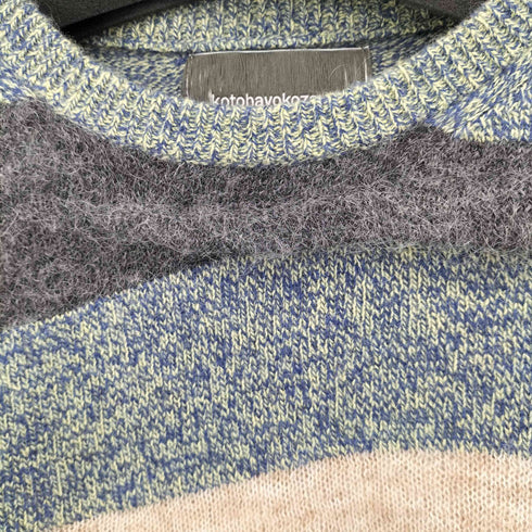 コトハヨコザワ kotohayokozawa Twisted knit crew-neck レディース FREE