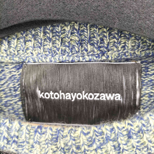 コトハヨコザワ kotohayokozawa Twisted knit crew-neck レディース FREE