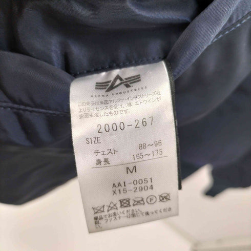 アルファインダストリーズ ALPHA INDUSTRIES MA-1 フライトジャケット メンズ import:M
