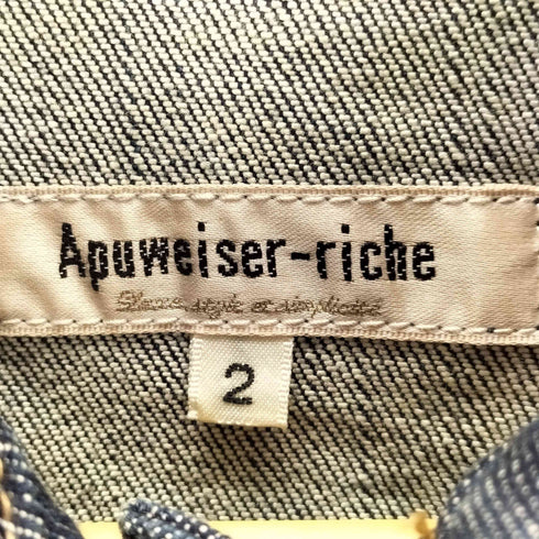 アプワイザーリッシェ Apuweiser riche ストレッチ デニムジャケット レディース JPN:2
