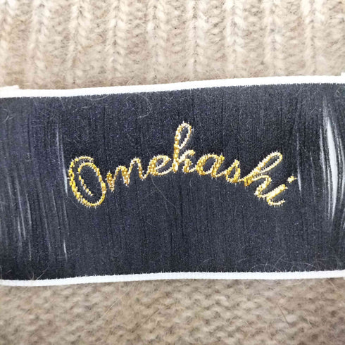 オメカシ omekashi ラクーン混 ハイネックニット レディース FREE