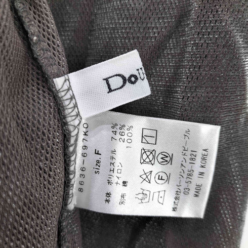 ドゥドゥ DouDou DROIT BELLO ベロアメッシュプルオーバー レディース FREE