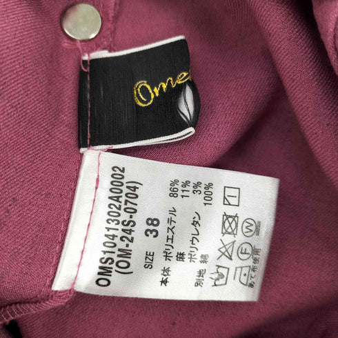 オメカシ omekashi イージーカラーリネンパンツ レディース JPN:38