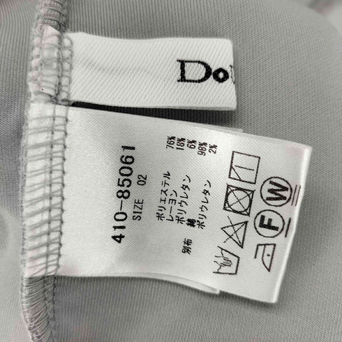 ドゥドゥ DouDou 袖リブダンボールワンピース レディース JPN:2