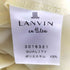 ランバンオンブルー LANVIN en Bleu ボウタイ ティアード ワンピース レディース JPN:38